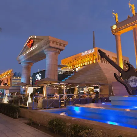 Modern Playa Honda In Playa De Americas 美洲海滩